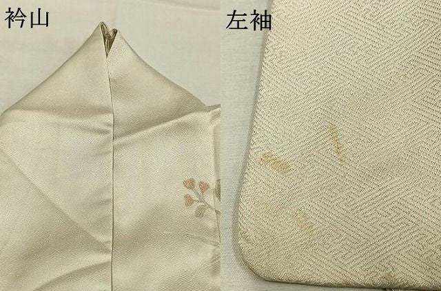 平和屋着物●中国三大刺繍 スワトウ刺繍 汕頭刺繍 総刺繍 訪問着 雪輪花文 金彩 正絹 逸品 AABN3759fy