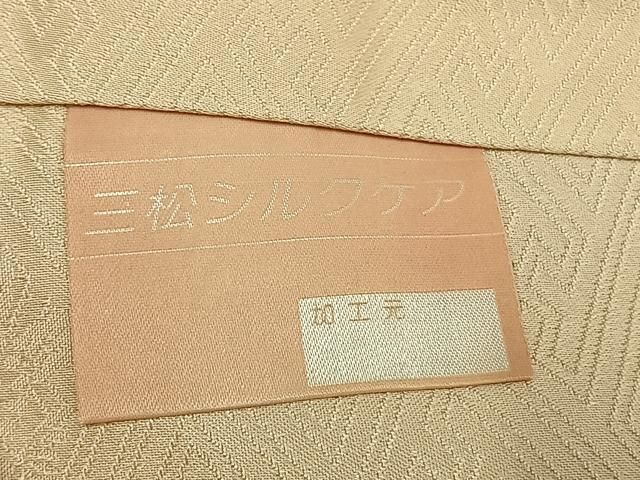 平和屋着物●豪華振袖 花蝶文 暈し染め 金彩 正絹 逸品 AABN3802fy