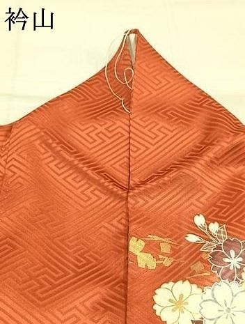 平和屋着物●豪華振袖 駒刺繍 御所車花鳥文 暈し染め 金彩 正絹 逸品 AABN3813fy
