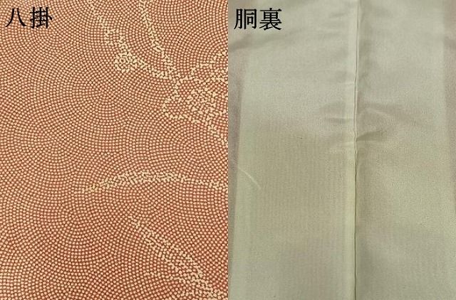 平和屋着物●伝統工芸師 服部光擴 江戸小紋 訪問着 松竹梅 風景花文 松坂屋扱い ロング丈 正絹 逸品 AABN3822fy