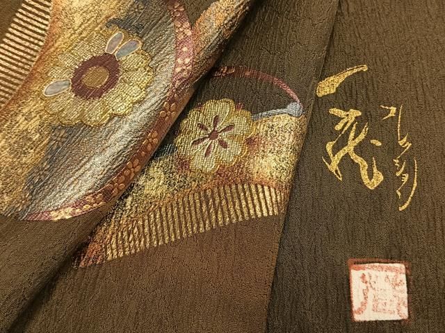 平和屋着物●一蔵コレクション 訪問着 螺鈿 櫛 暈し染め 金彩 正絹 逸品 未使用 AABN3823fy