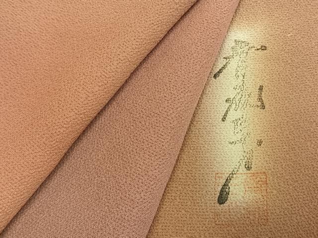 平和屋着物●染色作家 斉藤三才 小紋 霞文 暈し染め 正絹 逸品 AABN3852fy