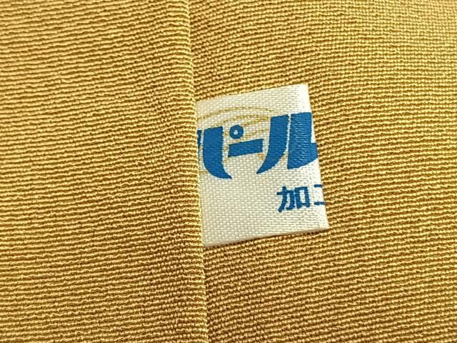 平和屋着物●中国三大刺繍 スワトウ刺繍 汕頭刺繍 総刺繍 訪問着 花鳥文 暈し染め 正絹 逸品 AABN3856fy