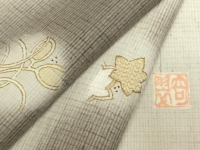 平和屋着物●十日町 名門青柳謹製 赤城紬 奇翠 訪問着 草花文 金彩 正絹 逸品 AABN3876fy