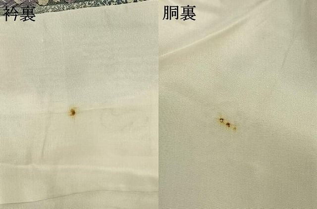 平和屋着物●上質な小紋 枝花文 暈し染め 高島屋扱い 正絹 逸品 未使用 AABN3885fy