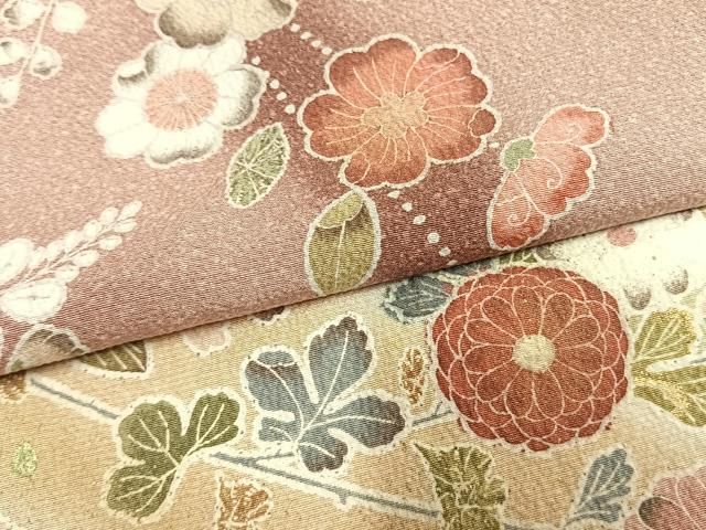 平和屋着物●訪問着 枝花文 暈し染め 金彩 正絹 逸品 AABN3950fy