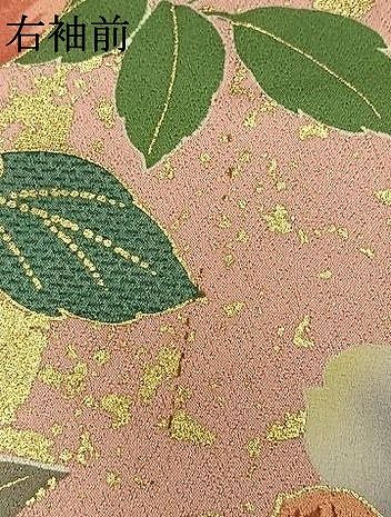 平和屋着物●豪華振袖 駒刺繍 花蝶文 暈し染め 金彩 正絹 逸品 AABN3953fy
