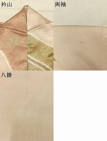 平和屋着物●訪問着 駒刺繍 道長花文 金彩 正絹 逸品 AABN3960fy