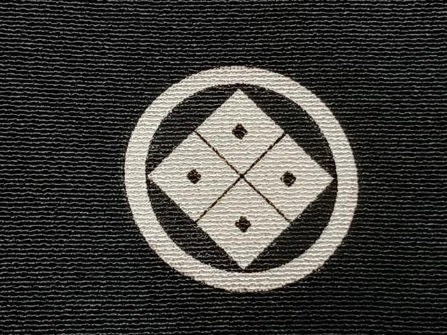 平和屋着物●豪華黒留袖 作家物 駒刺繍 扇面熨斗花文 暈し染め 金彩 やまと誂製 正絹 逸品 未使用 AABN3974fy