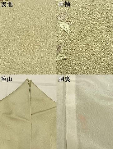 平和屋着物●訪問着 総刺繍 花蝶文 金糸 正絹 逸品 AABN3975fy