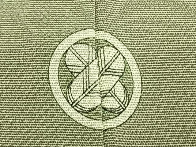 平和屋着物●豪華色留袖 作家物 刺繍 風景松文 暈し染め 金糸 金彩 正絹 逸品 AABN4003fy