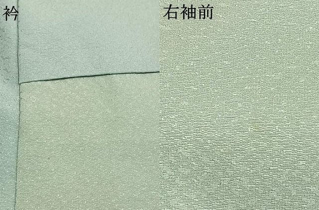 平和屋着物●豪華色留袖 陶器花文 暈し染め 金彩 正絹 逸品 AABN4038fy