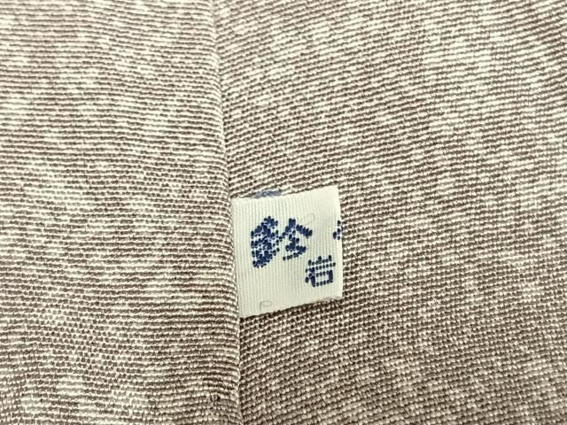 平和屋着物●訪問着 友禅 風景花鳥文 暈し染め 鈴乃屋扱い 正絹 逸品 AABN4047fy