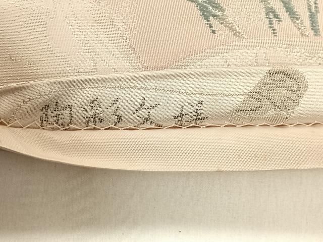 平和屋着物◎六通柄袋帯 唐織 陶彩文様 錦プラチナ箔 正絹 逸品 AABN4112dk