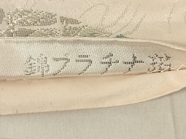 平和屋着物◎六通柄袋帯 唐織 陶彩文様 錦プラチナ箔 正絹 逸品 AABN4112dk