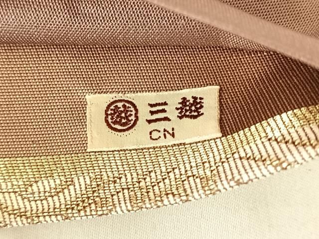 平和屋着物◎六通柄袋帯 花鳥文 金銀糸 三越扱い 正絹 逸品 AABN4129dk