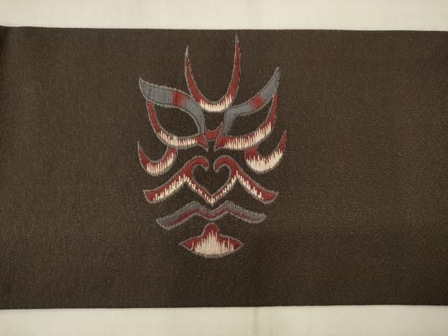 平和屋着物●徳右エ門 九寸名古屋帯 隈取 正絹 逸品 AABN4347pf