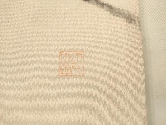 平和屋着物●九寸名古屋帯 作家物 手描き 枝花文 鬼しぼ縮緬 正絹 逸品 AABN4363pf