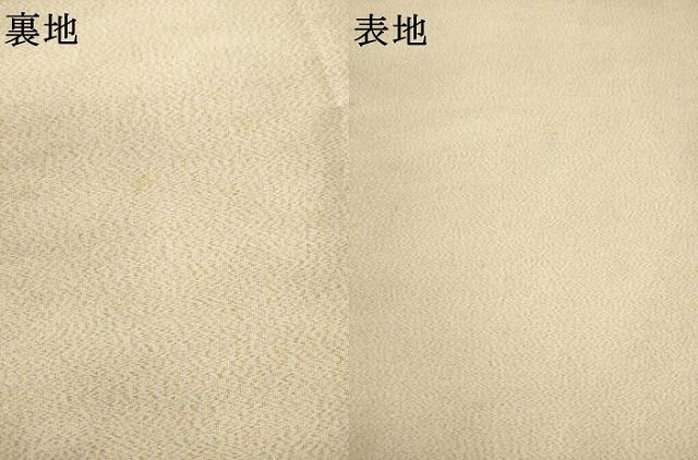 平和屋着物●手織綴れ 山鹿清華 太鼓柄袋帯 重ね山文 金銀糸 正絹 逸品 AABN4429pf
