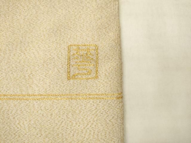 平和屋着物●手織綴れ 山鹿清華 太鼓柄袋帯 重ね山文 金銀糸 正絹 逸品 AABN4429pf