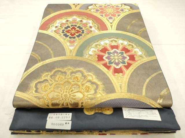 平和屋着物●西陣 加島織物謹製 六通柄袋帯 唐織 青海波華文 金糸 引箔 上代27万円 証紙付き 正絹 逸品 AABN4431pf