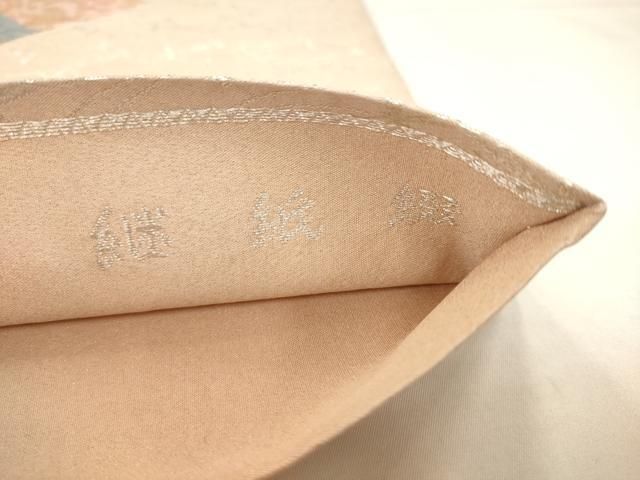 平和屋着物●六通柄袋帯 継紙綴 地紙重ね花文 銀糸 正絹 逸品 AABN4432pf