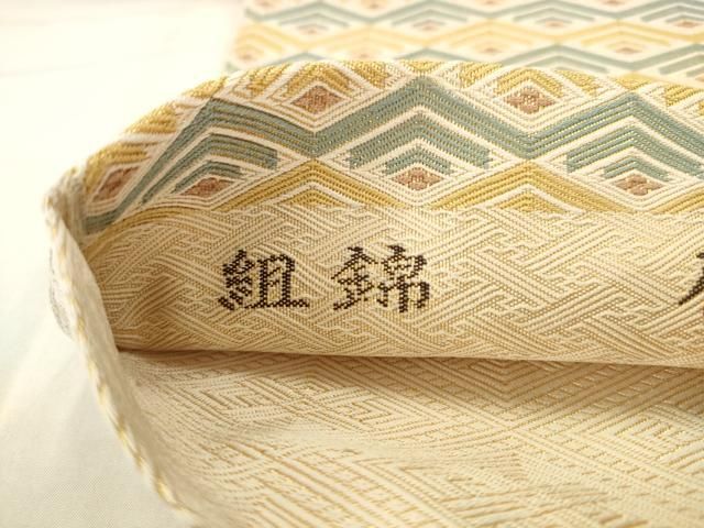 平和屋着物●伝統工芸士 若林弘忠 六通柄袋帯 組錦 菱文 金糸 正絹 逸品 AABN4433pf