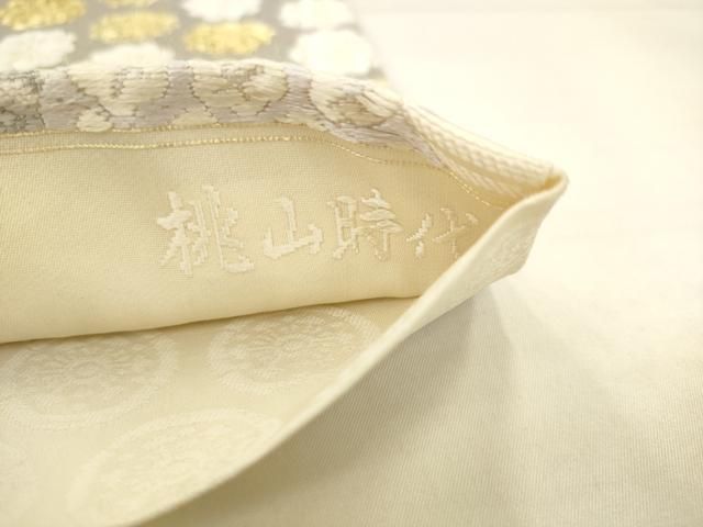 平和屋着物●六通柄袋帯 唐織 重要文化財 桃山時代 金糸 正絹 逸品 AABN4435pf