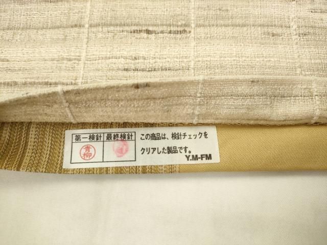 平和屋着物●インド・アッサム 野蚕糸 手織 ムガシルク 両面全通柄袋帯 横段文 正絹 逸品 AABN4476pf