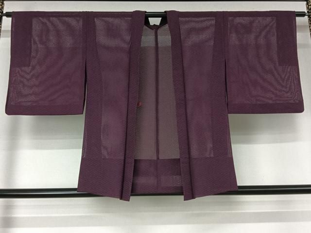 平和屋着物▽羽織 スリーシーズン 春夏秋 塵除け 菱文 桑の実色 正絹 逸品 AABN5102jh