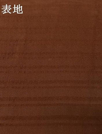 平和屋着物▽羽織 スリーシーズン 春夏秋 塵除け 錆色 正絹 逸品 AABN5121jh