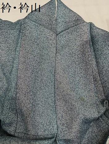 平和屋着物●上質な小紋 斜縞 暈し染め ラメ糸 正絹 逸品 AABN5258ph
