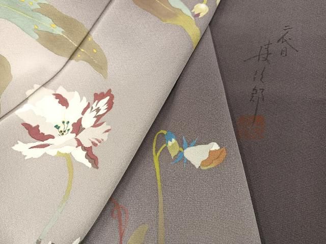 平和屋着物●二代目清次郎 手描き 訪問着 草花文 暈し染め 正絹 逸品 AABN5261ph