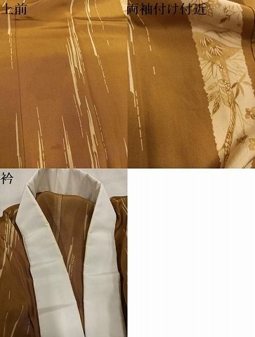 平和屋着物●長襦袢 無双仕立て 型染め 草木間道 正絹 逸品 AABN5282ph