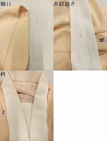 平和屋着物●長襦袢 無双仕立て 唐子 正絹 逸品 AABN5290ph