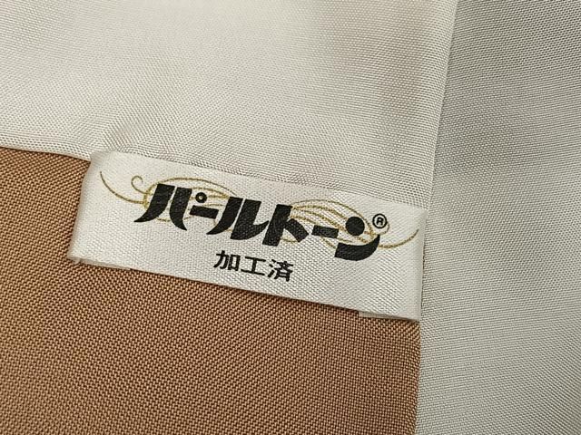 平和屋着物●結城紬 80亀甲 格子 正絹 逸品 AABN5326ph