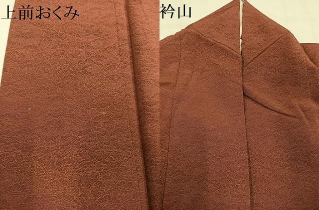 平和屋着物●江戸小紋 松文 正絹 逸品 AABN5340ph