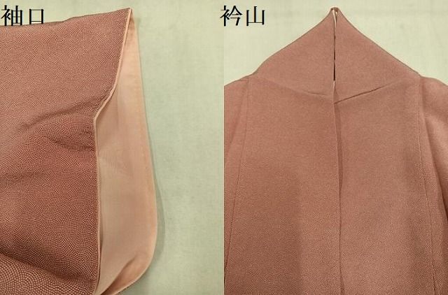 平和屋着物●江戸小紋 極小鮫小紋柄 正絹 逸品 AABN5345ph