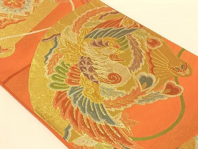 平和屋着物◎六通柄袋帯 檜扇花文 金銀糸 正絹 逸品 AABN5383dk