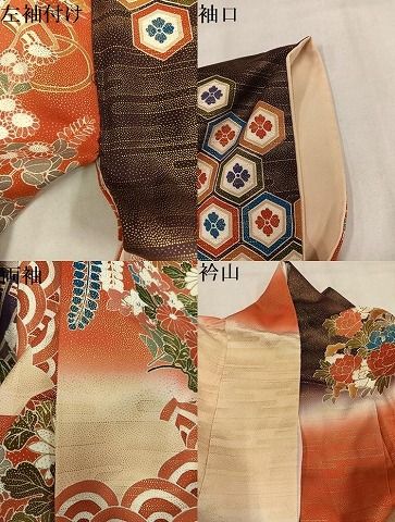 平和屋着物●豪華振袖 駒刺繍 檜扇吉祥花文 暈し染め 金彩 正絹 逸品 AABN5733ph