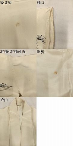 平和屋着物●訪問着 刺繍 草花文 金糸 正絹 逸品 AABN5766ph