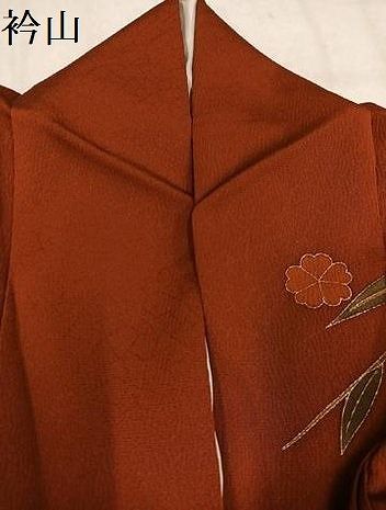 平和屋着物●豪華振袖 雪輪花蝶文 暈し染め 金彩 正絹 逸品 AABN5775ph