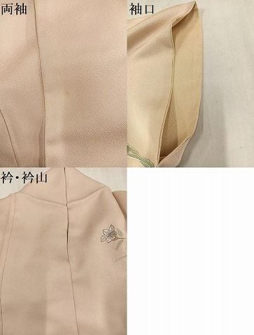 平和屋着物●中国三大刺繍 スワトウ刺繍 汕頭刺繍 総刺繍 訪問着 飾花文 暈し染め 金糸 正絹 逸品 AABN5821ph
