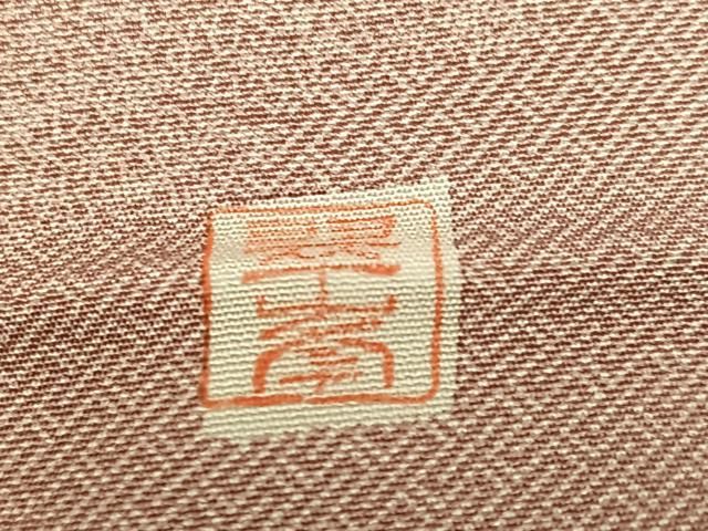 平和屋着物●江戸小紋 寄せ小紋柄 白川翠峯作 反端付き 正絹 逸品 AABN5824ph