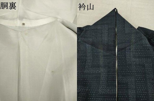 平和屋着物●結城紬 80亀甲 幾何学文様 正絹 逸品 AABN6014ck
