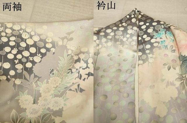 平和屋着物●豪華振袖 刺繍 草花文 暈し染め ロング丈 正絹 逸品 AABN6017ck