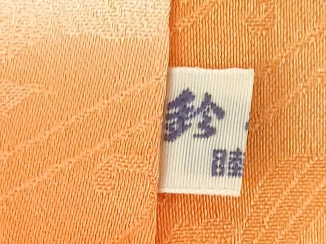 平和屋着物●豪華振袖 絞り 駒刺繍 草花文 金糸 金彩 鈴乃屋扱い 正絹 逸品 AABN6027ck