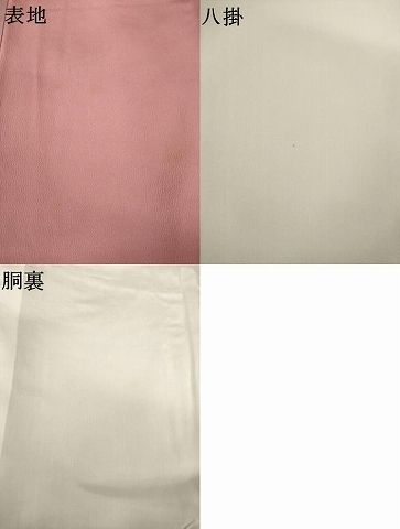平和屋着物●染色作家 斉藤三才 小紋 霞文 暈し染め 正絹 逸品 AABN6031ck