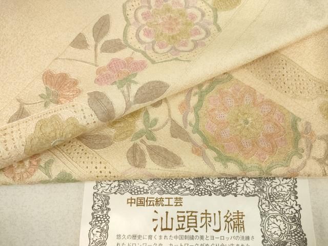 平和屋着物●中国三大刺繍 汕頭刺繍 スワトウ刺繍 総刺繍 草花文 暈し染め 反端付き 訪問着 正絹 逸品 AABN6036ck