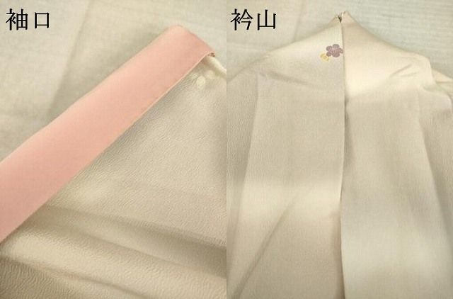 平和屋着物●上質な小紋 友禅 花筏文 暈し染め 小田急百貨店扱い 正絹 逸品 AABN6072ck